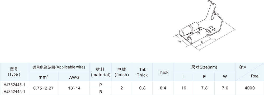 未標(biāo)題-1.jpg